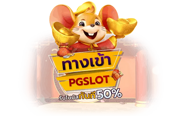 spinสล็อต spinplus เครดิตฟรี