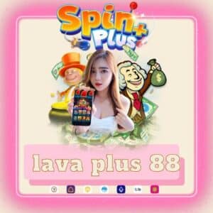 lava plus 88